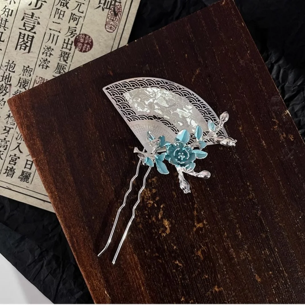 دبوس شعر جديد على شكل مروحة على الطراز الصيني، رائع، فاخر خفيف، ملمس راقي، دبوس شعر متدرج، إكسسوار شعر شيونغسام للنساء