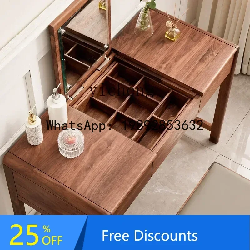 Solid Wood Dressing Table North America Black Walnut Minimalist Japanese Style Dressing Table