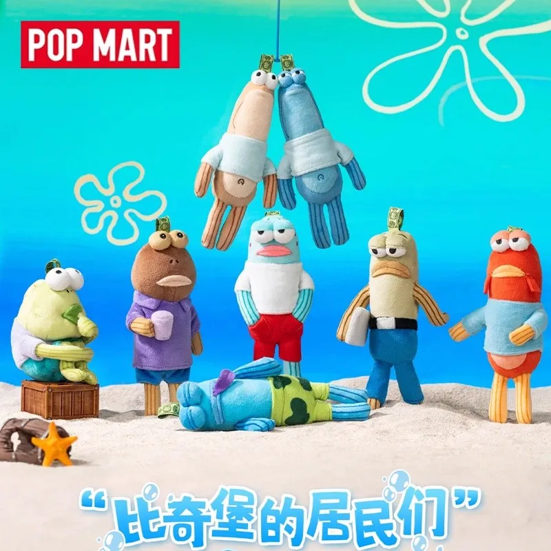 

POPMART GONG Bikini Bottom Buddies Series Pendant Original Blind Box Guess Bag Ornament Figurines Dolls Model Gift Action Figure