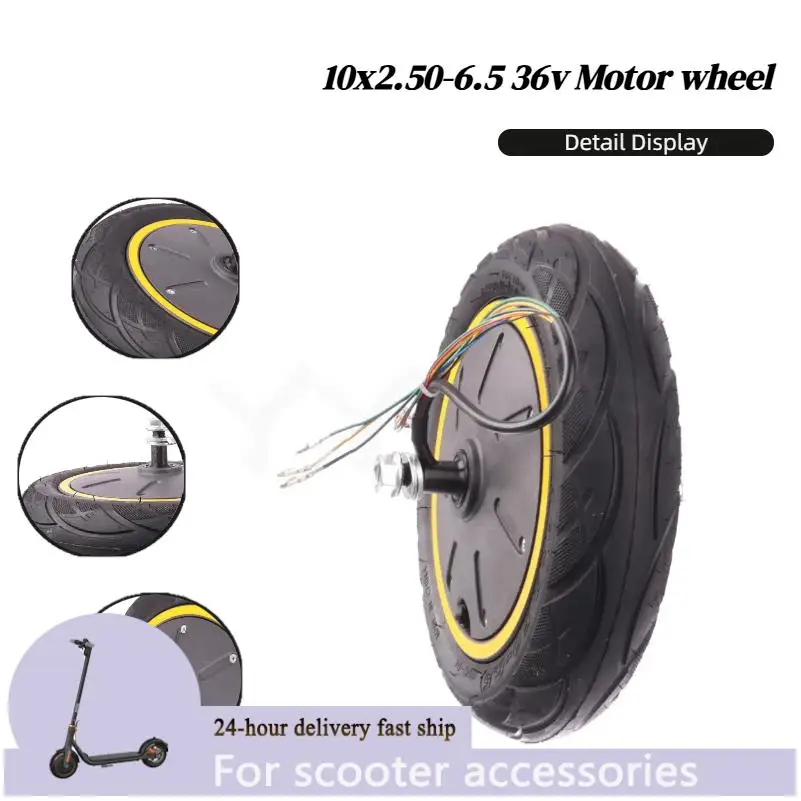 

10 inch front wheel drum brake whole wheel 10x2.50-6.5 motor 36V350W rear wheel motor whole wheel suitable for MAX G30