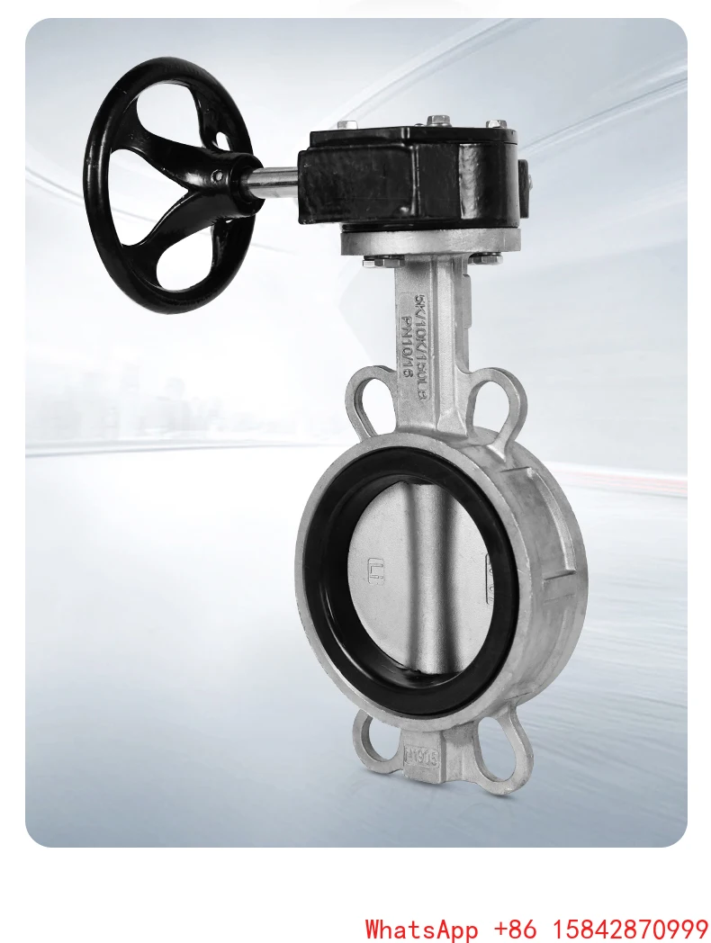 Válvula de mariposa con abrazadera de turbina D371X-16P, grifo de acero inoxidable, agua, fuego, HVAC