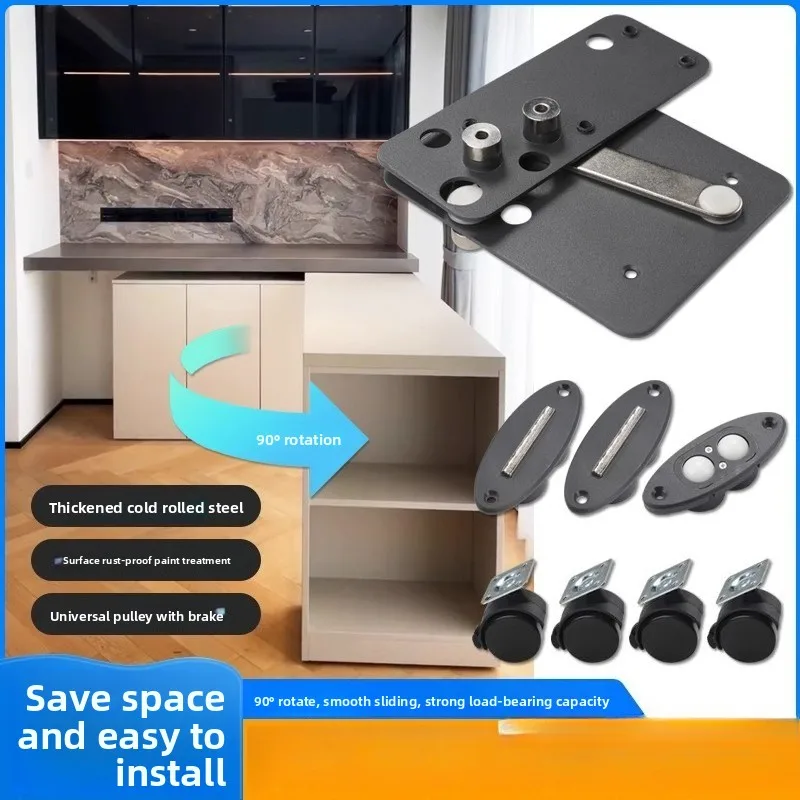 herraje-giratorio-de-90-grados-para-mesa-de-comedor-de-alta-resistencia-conector-multifuncional-para-escritorio-de-oficina-con-rotacion-ciclonica-pequena