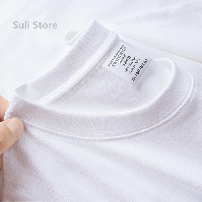 White - 300G