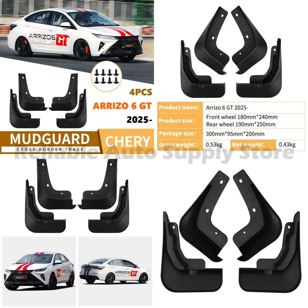 

For Chery Arrizo 6 GT 2025 Car Mud Flaps Rubber Fender Liner Auto Accessories Premium Quality Durable Protection