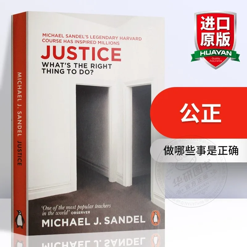Justice What's The Right Thing To Do Michael J Sandel Philosophy Book For Social Science Readers And Learners ****