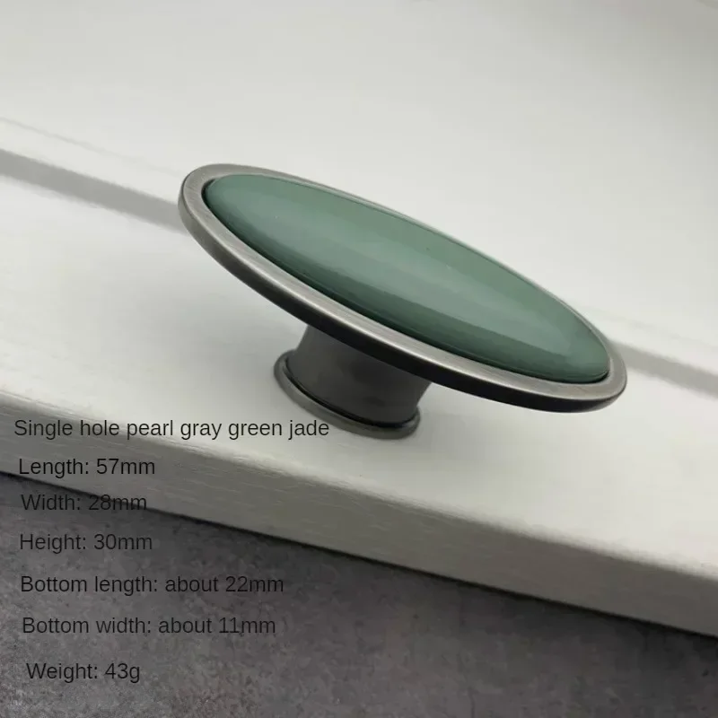 High-grade European pearl gray black emerald green solid ceramic drawer handle oval cabinet door handle