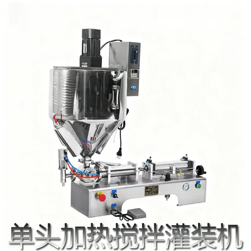 

Honey Sauce Cosmetic Gel Cream Filling Machine Single Head Paste Heating Stirring Type Filling Machine
