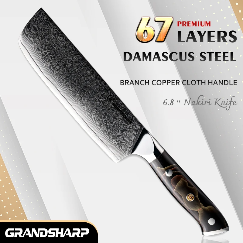 

Рукоятка Grandsharp 7 дюймов, Профессиональный режущий инструмент из дамасской стали 10Cr15CoMov, 67 слоев, нож шеф-повара с коробкой