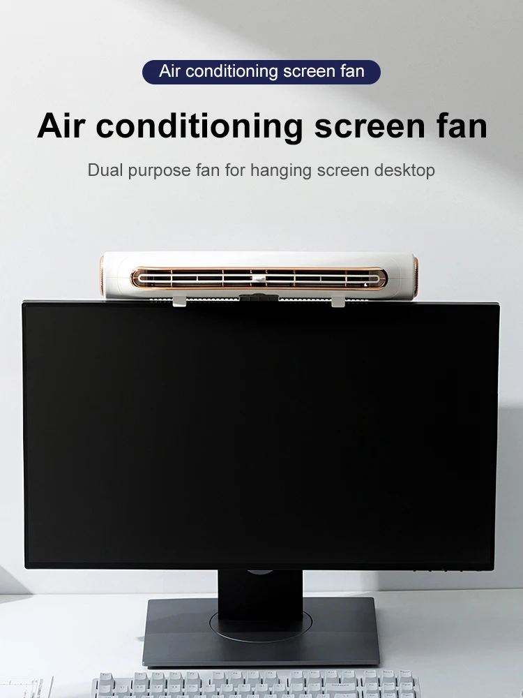 Screen Hanging Fan Dual-Use Fan Adjustable Angle Household USB Fan Fan Space Saving Air Conditioning Office Appliances Cooling