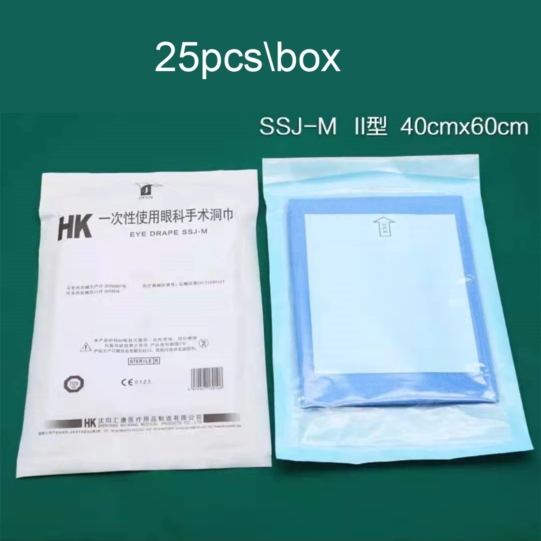 Disposable ophthalmic surgical hole towel 330x140mm 600x400mm surgical hole towel with effusion bag