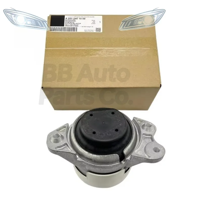 A2532401000 Engine Mount Fit For  C200 E200 E260 GLC200 GLC300 4MATIC 2016-2022