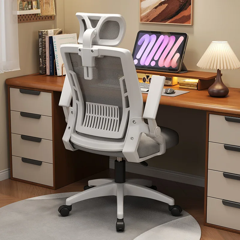 

Office Chair Ergonomic Computer Desk Chair Lumbar Support Swivel Rolling Home Office Workspace Gaming Room Silla De Escritorio