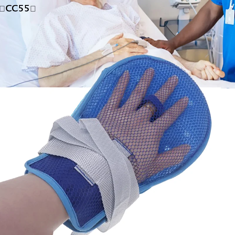 Picture 4: 1 Pcs Medical Restraint Glove Detachable Bedridden Patient Anti Fall Hand Constraint Protector Anti Scratch Fixed Glove〔CC55〕