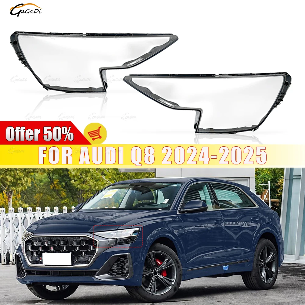 

Подходит для AuDi Q8 2024-2025, прозрачная линза для фар, корпус фары, сменная оригинальная линза, автомобильные детали