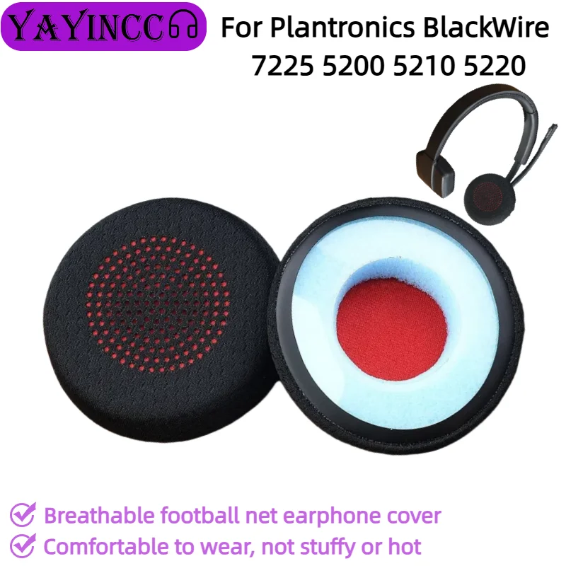 YAYINCC Oddychające wymienne wkładki douszne do słuchawek Plantronics BlackWire 7225 5200 5210 5220, osłona słuchawek 11.03