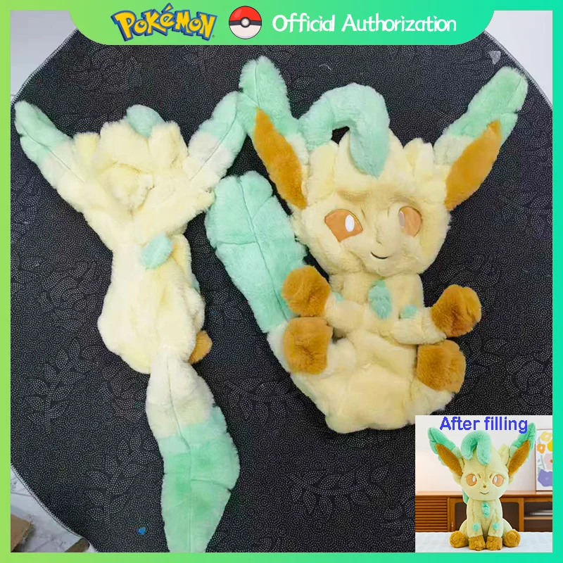 Cartoon Eevee No Cotton Leather 45CM-80CM Pokemon Leafeon Semi-finished Shell Plush Toy Soft Anime Stuffed Doll Festival Gift