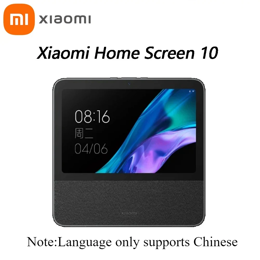 Xiaomi Smart Home Screen 10 Upgrade Smart Speaker Touch Screen Smart Audio 10.1-inch Display Screen Xiao Ai Voice Assistant