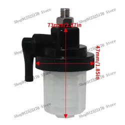 Fuel Filter 61N-24560-00 For Yamaha 2-stroke Outboard 5HP 5D 8 E8D 9.9HP 9.9 13.5HP 13.5A 15 20 25 30 40 48 50 80 90HP MHS/L