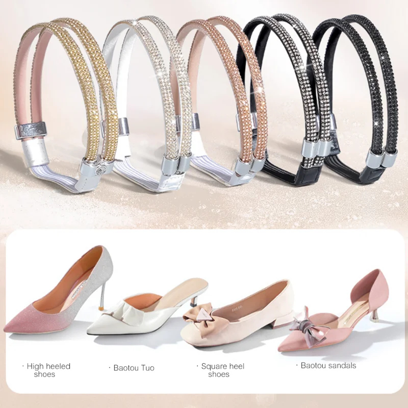 2pcs Women Shoeslaces for High Heels Shoes Decorations Buckle Lazy Shoelaces Elastic Band Anti Falling Heel Non-Slip Belt Strap