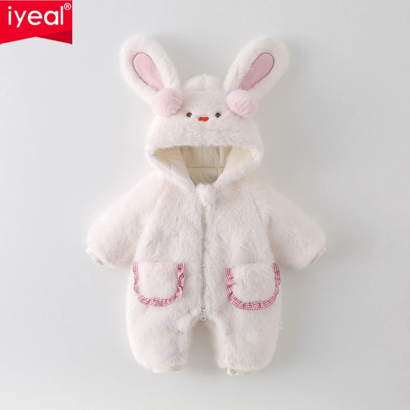 IYEAL Baby Girls Winter Plush Hooded Romper Cute Bunny Ears Jumpsuit with Ruffled Pockets Soft Fuzzy Infant Warm Outerwear