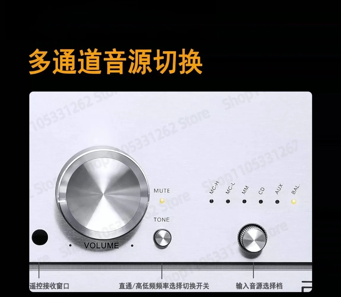 R90 Tube Preamplifier Audiophile Pure Tube Preamp with Tone Control
