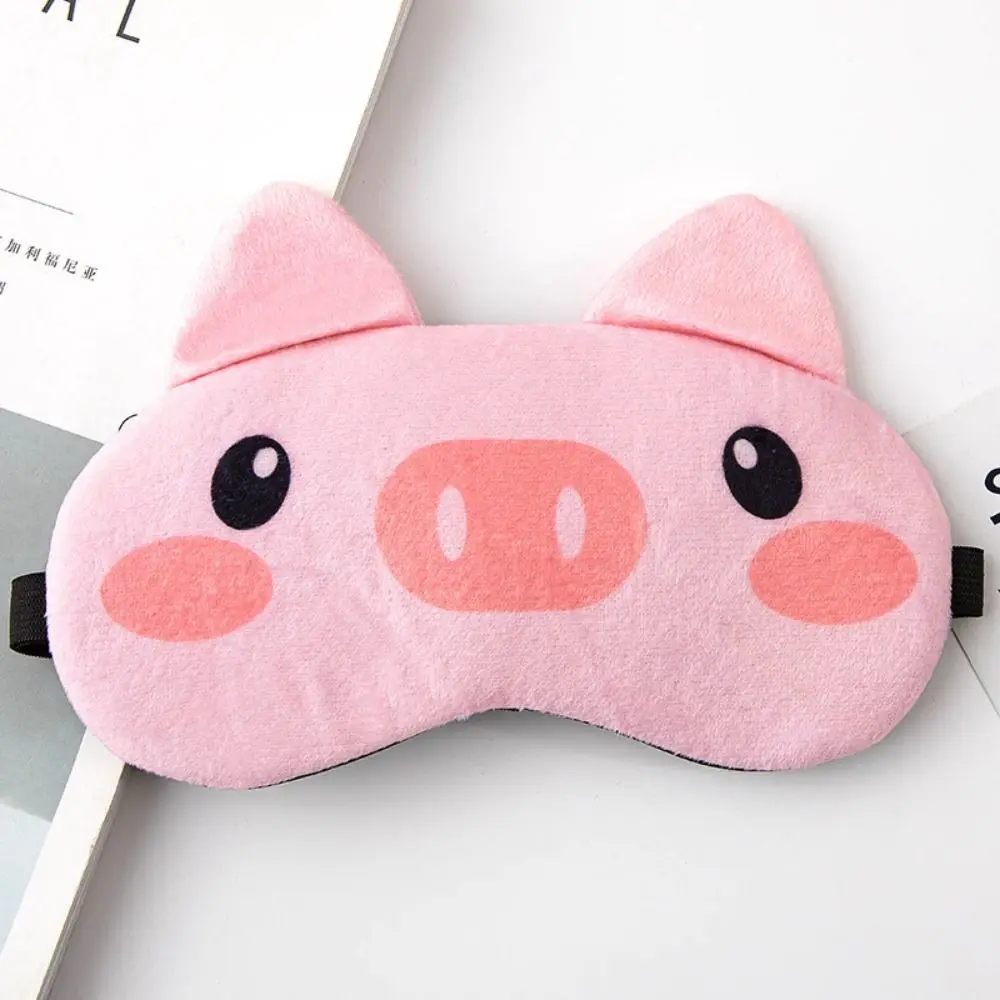 Lunch Break Cute Eye Mask Blackout Cartoon Sleeping Eye Patch Eye Care Tools Breathable Eyepatch