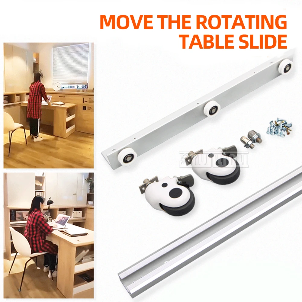 

Translational rotating table hardware movable multifunctional furniture hardware slide rail rotating folding table bracket track