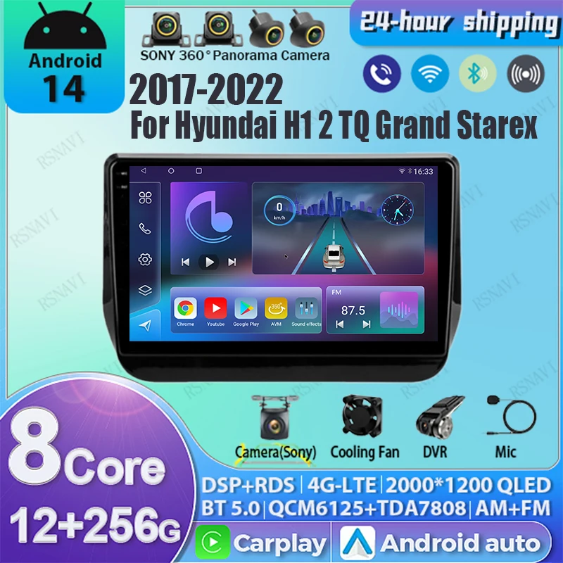 Android 14 Car Radi… - image