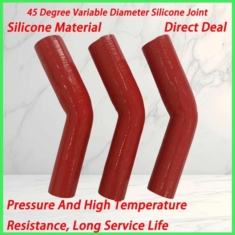 

45 degree variable diameter silicone joint with high temperature and pressure resistance, long service life