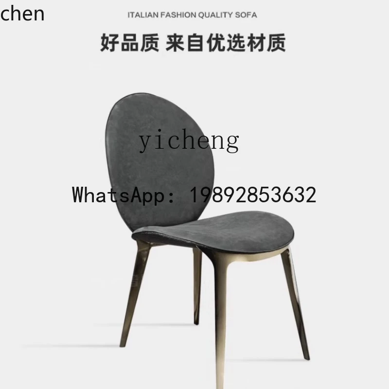 HT  high-end chair modern simple back chair  fashion embroidery dining chair
