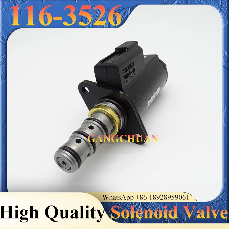 โซลินอยด์วาล์ว 116-3526 1163526 สำหรับรถขุด 330bl E320B E325B อะไหล่เครื่องจักรก่อสร้าง
