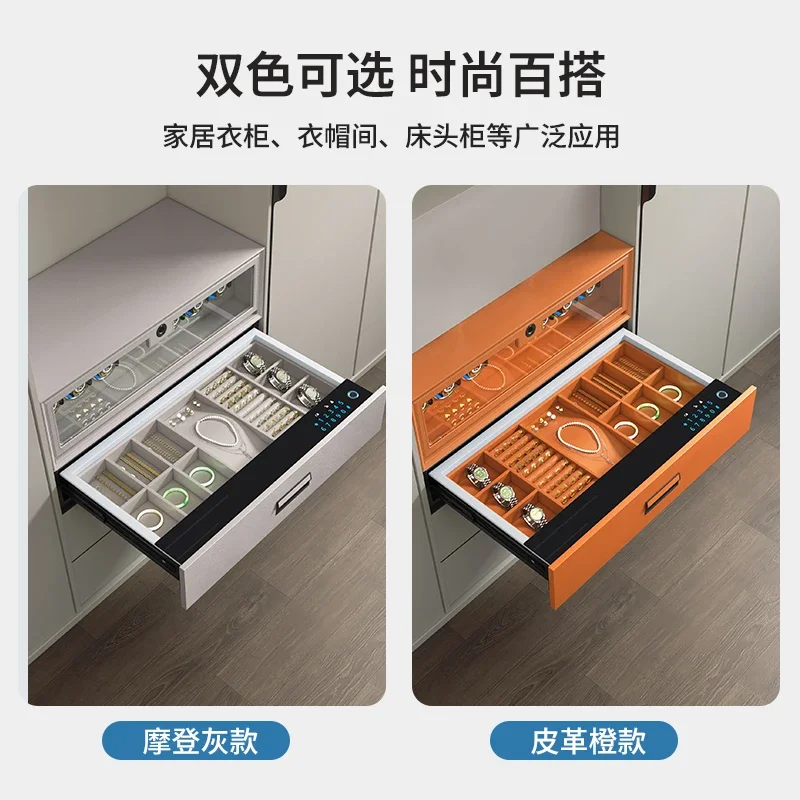 Drawer Safe Fingerprint Password Jewelry Box Wardrobe Home Office Anti-theft Hidden Invisible Embedded Password Cabinet