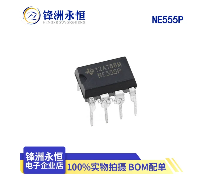 Freeship 10PCS NE555N 555 DIP-8 NE555 555p 555n NE555P