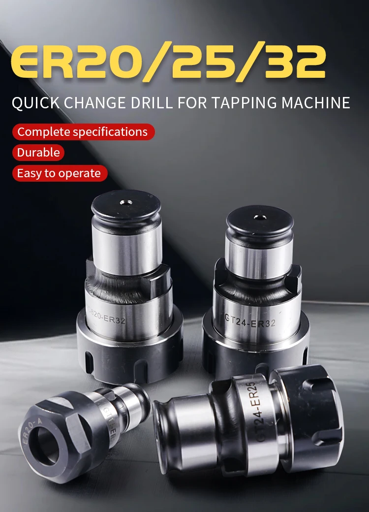 TC820 GT12 GT24 Schnellwechselbohrmaschine für Gewindeschneidmaschine ER20 ER32 Gewindeschneidfutter Bohrer Gewindeschneidmaschine für Präzisionsbohren – Detail 4