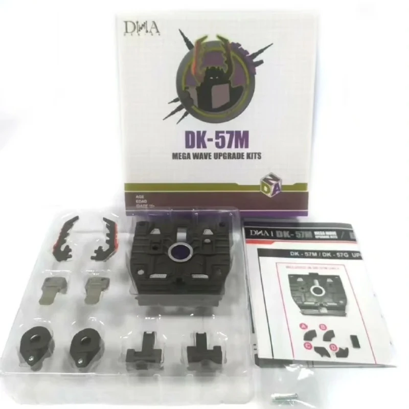 

В наличии Dna Dk-57m Dk-57g комплект обновления, набор деталей для переоборудования Armada Tidal Wave, коллекция экшн-фигурок, украшения, модель игрушки