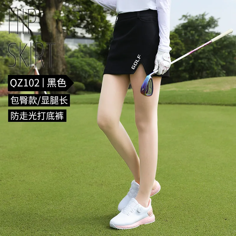 PGM Golf Clothing Women\'s Skirts with Hip Wrapping Skirts