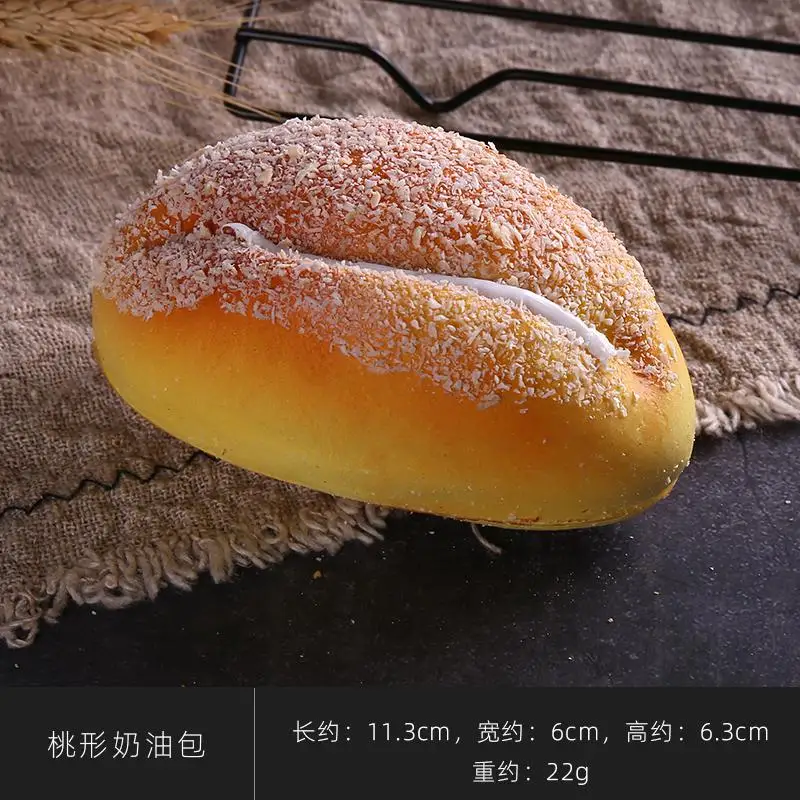Simulatie Voedsel Rekwisieten Kunstmatige Ambachten Zacht PU Imitatie Taart Brood Model Keukenkast Taartwinkel Eetkamer Decoratie