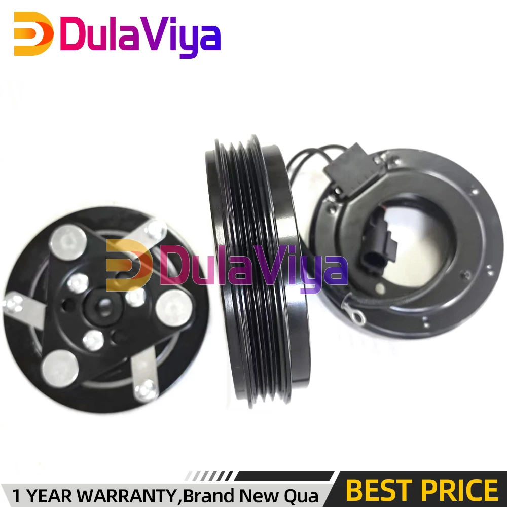 

Муфта компрессора переменного тока для Volvo S60 II S80 II XC60 I XC70 III 2.0T 2.5 T5 2.4 D4 D5 1650P 1681P 1682P 30630921 31497536 36050841