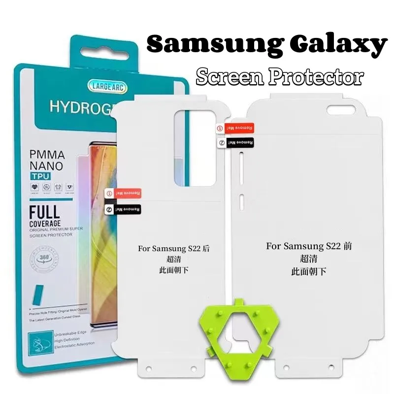 For Samsung Galaxy S24 S23 Ultra S22 S21 S20 Plus HD Screen Protector For Sam Note 20 10 FE Full Cover Front Back Hydrogel Film