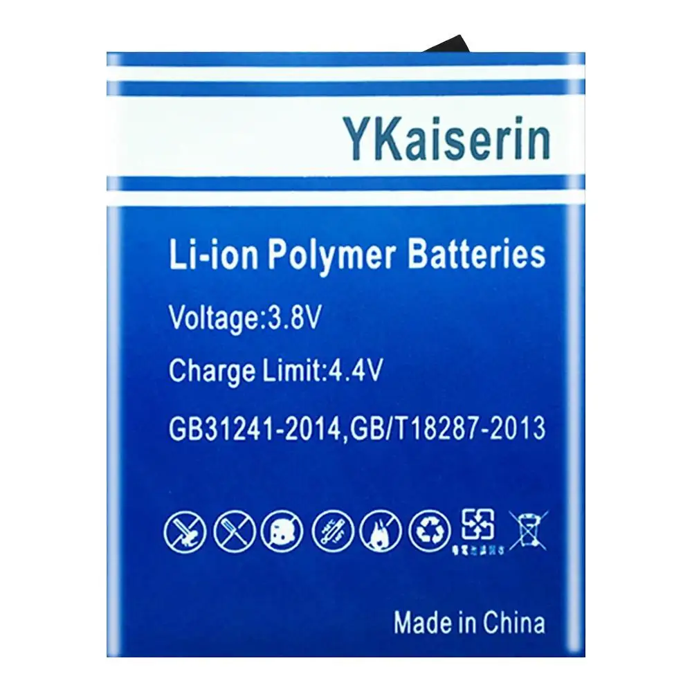 High Compatibility …