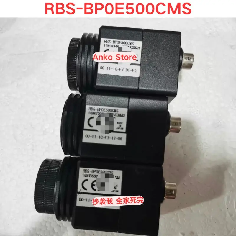 Second-hand test OK ，RBS-BP0E500CMS Industrial Camera