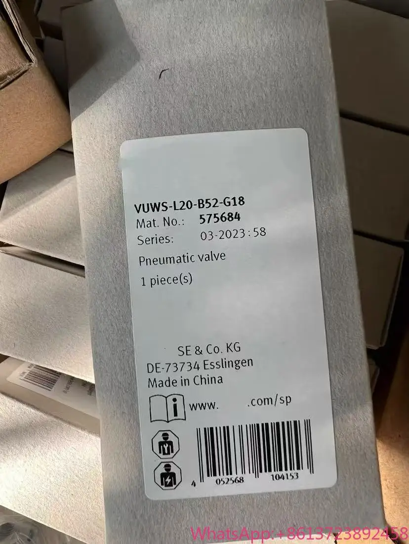 

Brand New 575684 VUWS-L20-B52-G18