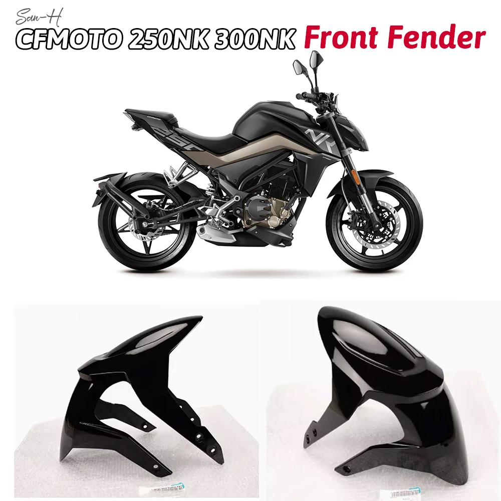 

For CFMOTO 250NK 300NK NK250 NK300 Motorcycle Parts Front fender original shell