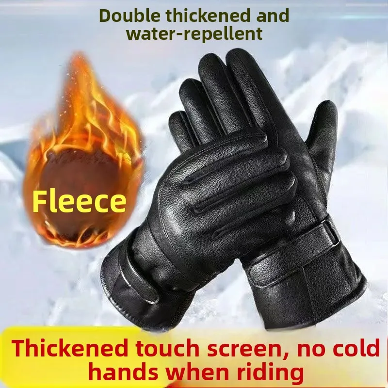 Men's Winter Thickened Fleece Lined Touchscreen Waterproof Windproof Cold Resistant Motorcycle Riding Outdoor Skiing Gloves