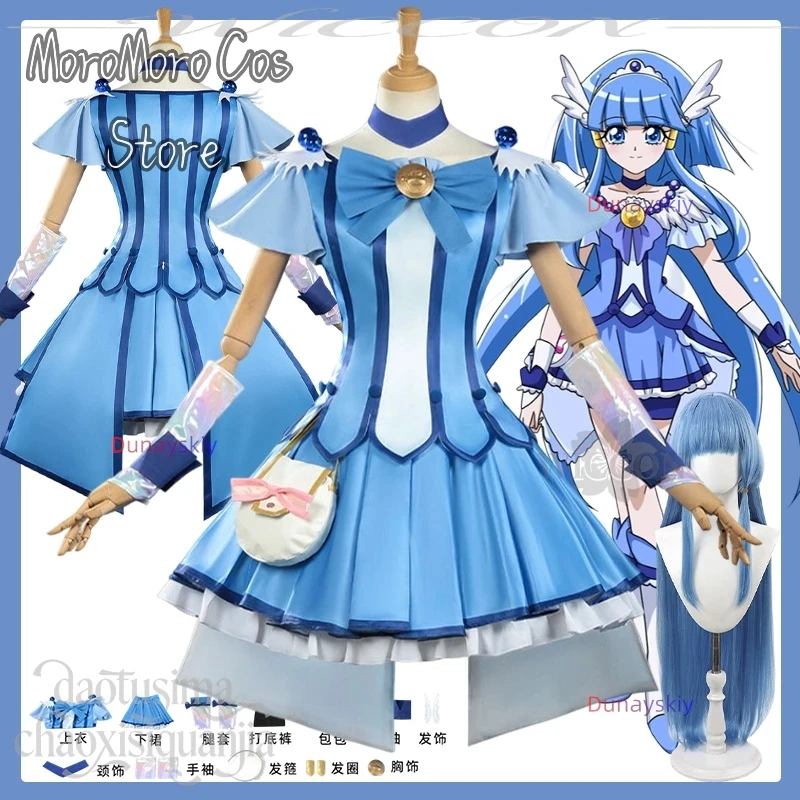 Aoki Reika Cure Bea…