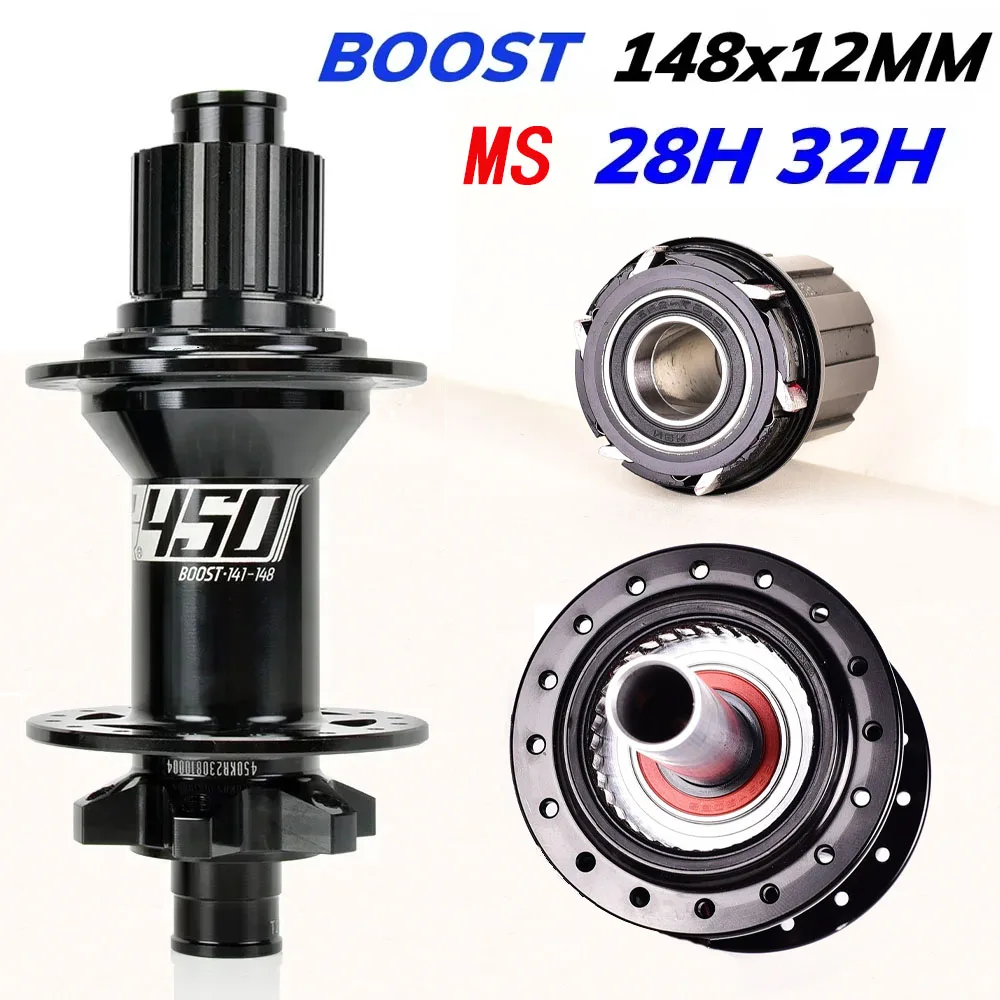 Koozer 450 Micro Spline k7 cube Mtb hubs rear noisy hub 28 32 hole boost 5x141 QR 12x148mm THRU TA Bicycle Hubs 12S ms cubes