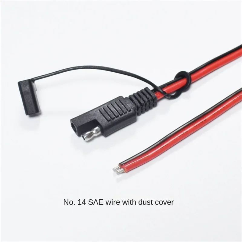 14AWG Solar Panel Extension Cable, Photovoltaic Inverter Connection, 2 Square, with Dust Cover, SAE Power Cable, 1M