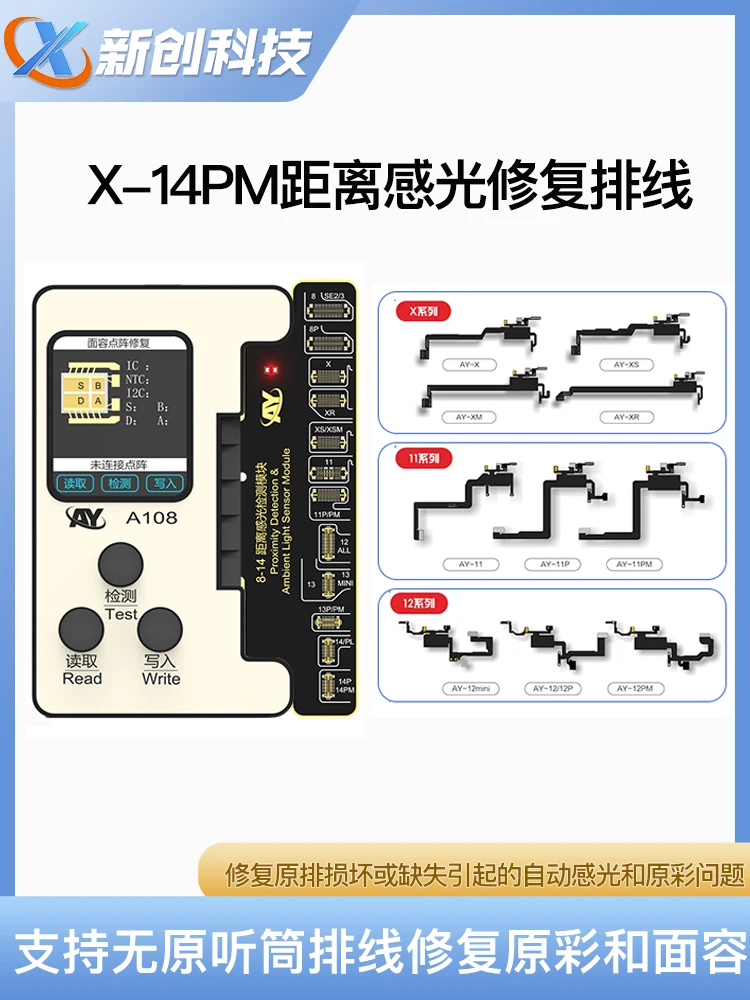 Imagem -02 - Receptor Flex para Reparo de Fone Touch id Cor Original Luz Ambiente para Iphone x xs xr 11 12pro Max Ay108