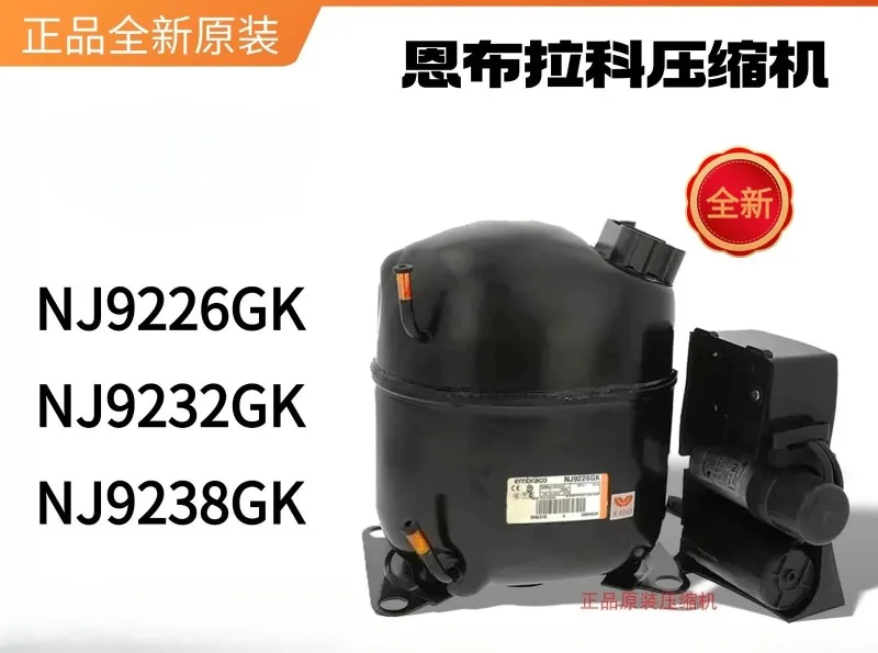 Compresor de congelador Embraco original nuevo NJ9238GK NJ9226GK NJ9232GK