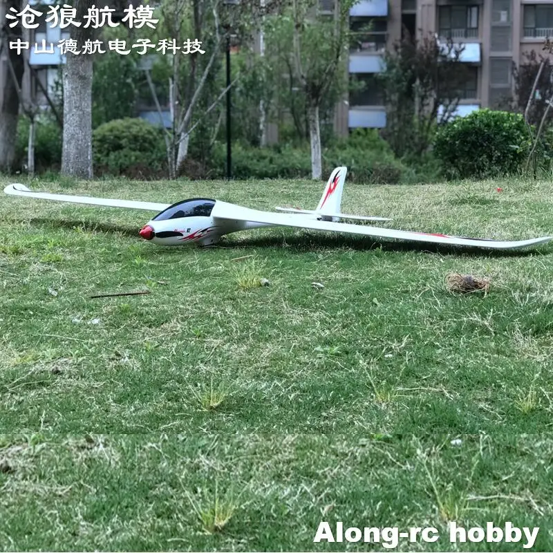 Volantex RC  2000mm Wingspan EPO RC Airplane Glider 759-2  phoenix  V2 2000  FPV Model plane----   PNP Version or KIT Version